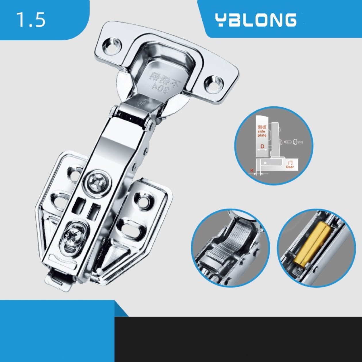 Μεντεσές ΙΝΟΧ 304